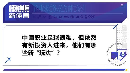 而;双王世仇版预告则将两大巨兽王者的战意延续，伴随着哥斯拉与金刚在城市与海洋的淋漓激战，有关二者的传说被娓娓讲述